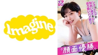 유키