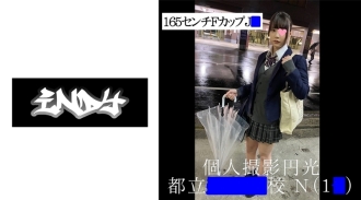 IND-005 美乳美乳鹽兼容P活躍少女2射精流出視頻☆內里和臉上也顯示的美巨乳少女