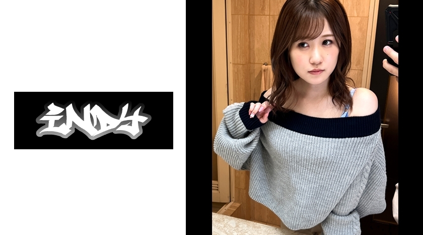 IND-044 IND-044 奇闻趣事视频与一个可以做任何事情的方便女人一起洩露