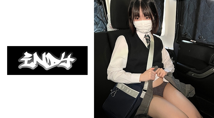 IND-085 第一次拍摄【个人拍摄】田径俱乐部运动文胸制服少女③和P活动在线观看