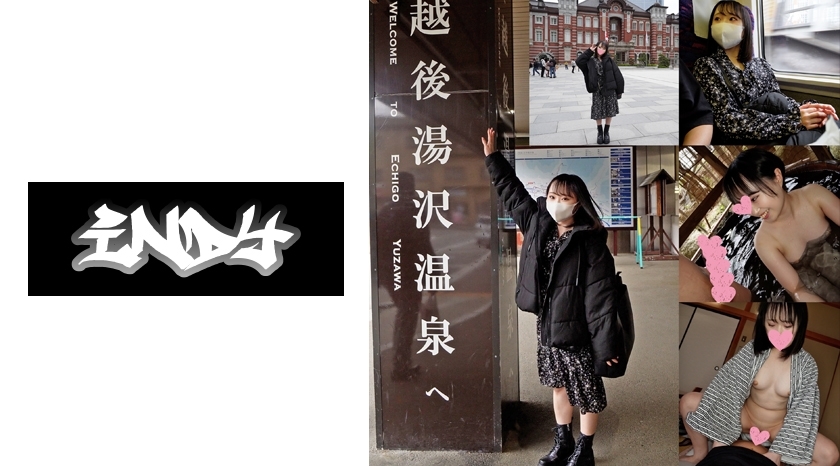 IND-095 穿着22小时【个人拍摄】浅紫色网裤_超稀有_G杯半制服美少女在线观看