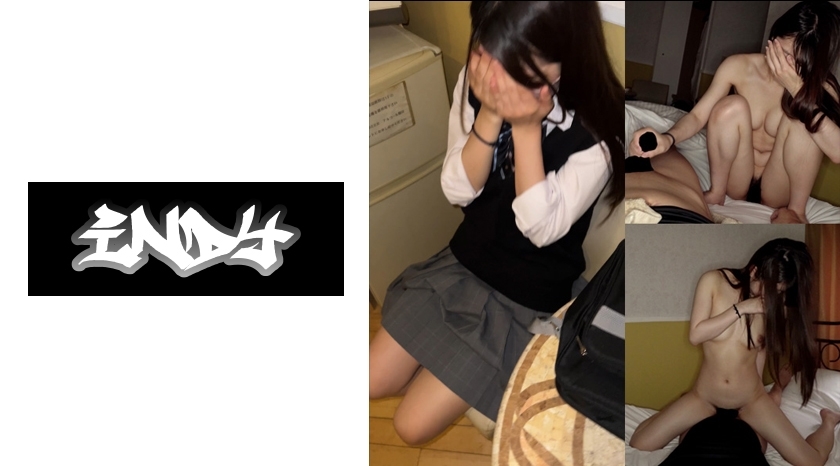 IND-102 【个人拍摄】不愿看脸的製服妹③和P活动在线观看