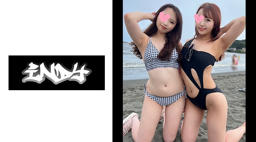 IND-111 [个人拍摄] 与泳装美女二人组成功上岛的奇闻趣事* Gachireal中出3P视频洩漏在线观看