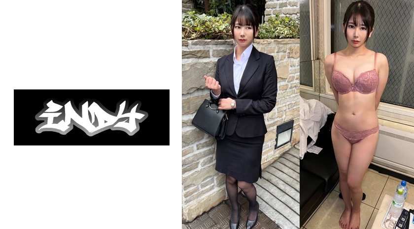 IND-179 露脸【个人拍摄】与生活节俭的可怜白领的剪辑影片_撕下黑色丝袜，与无情中出做爱在线观看