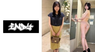 "Chisaki": MGS Video <Prestige Group> Adult video distribution site