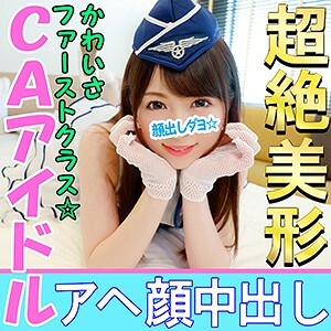 INST-023 INST-023 敖
