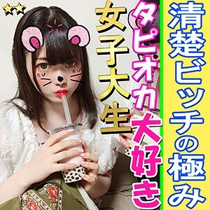 INST-075 日向在线观看