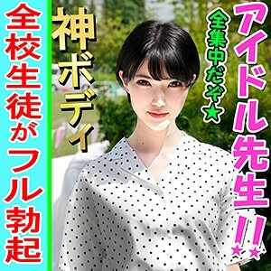 INST-079 友美在线观看