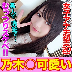 INST-099 INST-099 玲香