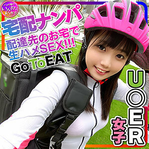 Ripopon在线观看