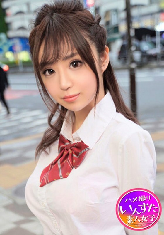 INSTV-145 丰岛区私立学校3年H罩杯在线观看