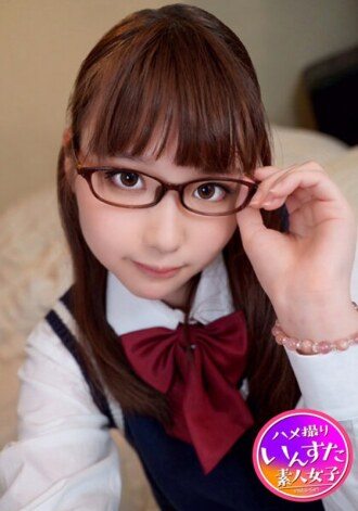 2nd grade of ordinary course Cultural glasses rot girls and uniform raw squirrel! Too young slender tall beautiful girl cums continuously with Netorare Dirty Talk Papa Katsu! I want to have a vaginal cum shot with an anime voice, so I implanted with plenty of irresponsible sperm!