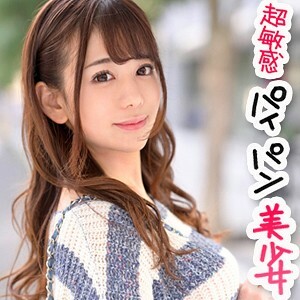 ION-038 美穗在线观看