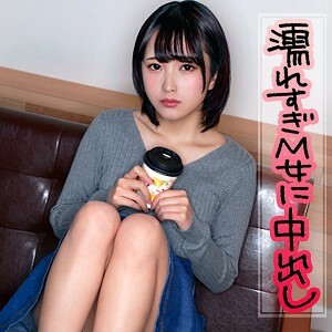 ION-044 ION-044 希见