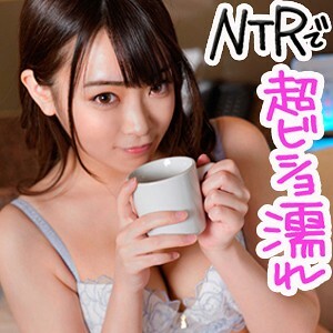 ION-049 光在线观看