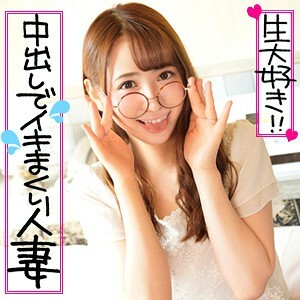 ION-059 由香在线观看