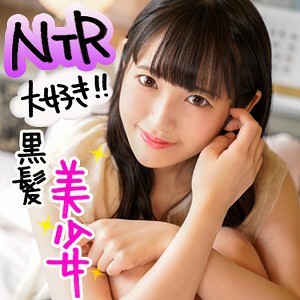 ION-063 里 2在线观看