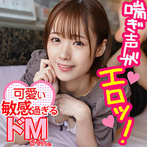 ION-114 麻友在线观看