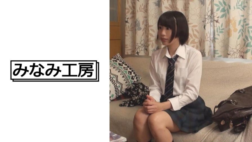 JCHA-005 JK 新鲜情色油按摩治疗 2在线观看