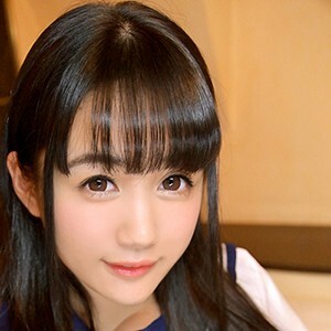 Yua