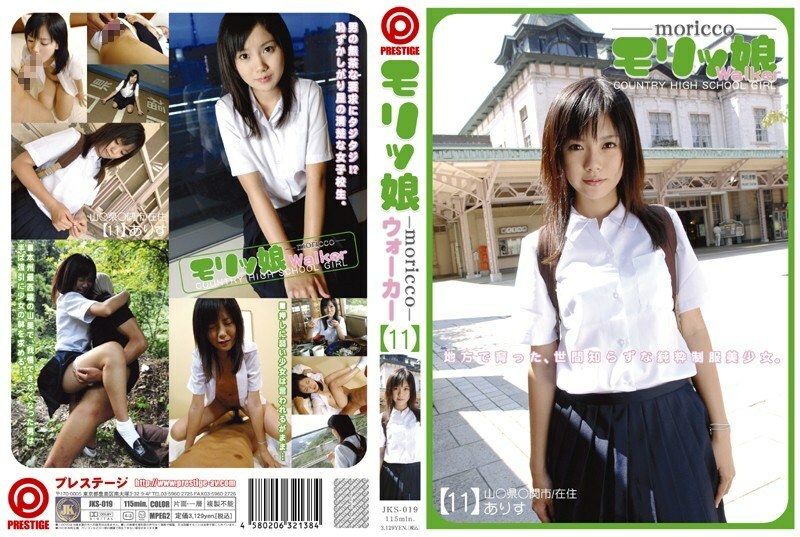 JKS-019 森娘行者11在线观看