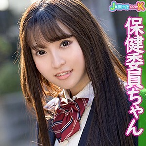 JOTK-014 JOTK-014 雏酱