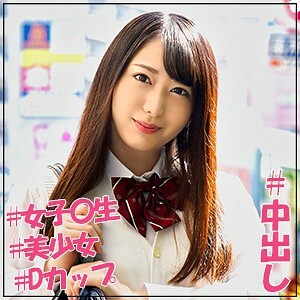 JOTK-054 水木在线观看