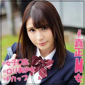 JOTK-073 不在线观看