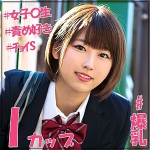 JOTK-076 真奈美在线观看