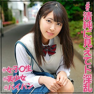 JOTK-085 更远在线观看