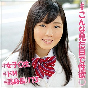JOTK-087 JOTK-087 遥