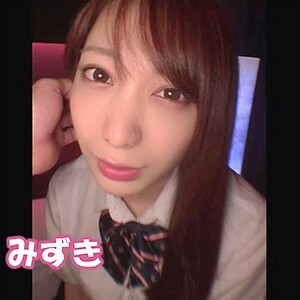 みずき