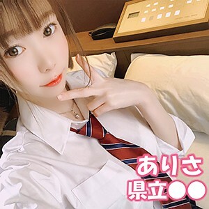 JPAK-009 亚里沙在线观看