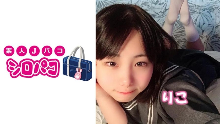 JPAK-010 理子在线观看