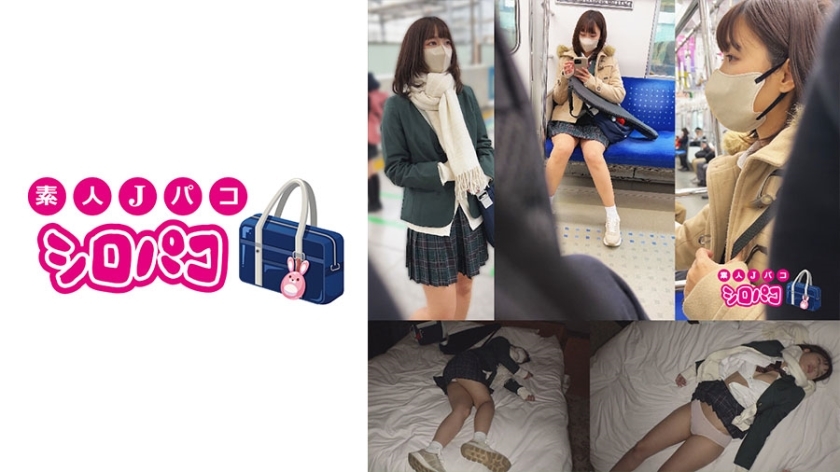 JPAK-045 如果你在女学生身边乱跑... 1在线观看