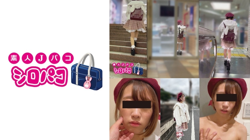 JPAK-046 当我追着一个女大学生的时候…2在线观看