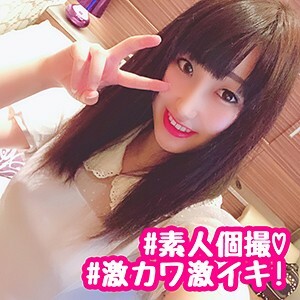 KAG-013 KAG-013 顺便一提