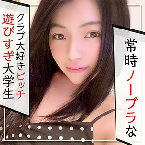 KAG-030 由良在线观看