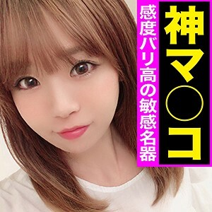 KAG-048 若菜在线观看