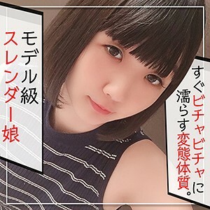 KAG-062 天空在线观看