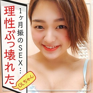 KAG-085 紫苑在线观看