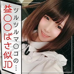 KAG-090 核桃在线观看