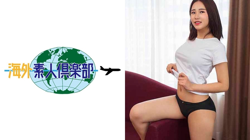 KAI-124 内恩