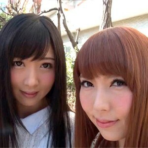 結衣＆ひびき