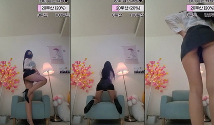 KBJ-23061515 KBJ-23061515 kbj23061515_perfume1004_20230309 - Perfume1004