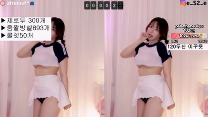 KBJ-23061537 KBJ-23061537 kbj23061537_dasl8121_20230309 - Dasl8121