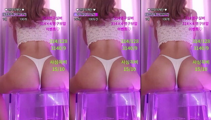 KBJ-23062206 KBJ-23062206 kbj23062206_shsh1908_20230314 - Shsh1908