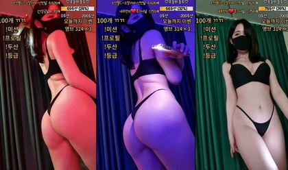 KBJ-23062215 KBJ-23062215 kbj23062215_nemu00_20230314 - Nemu00