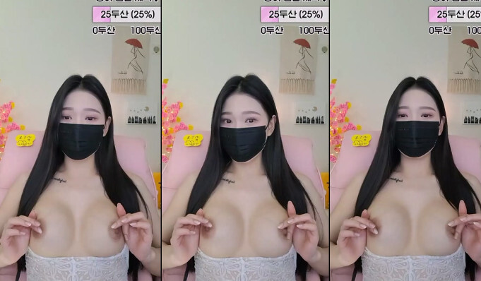 KBJ-23062822 KBJ-23062822 kbj23062822_pinkberry11_20230319 - Pinkberry11