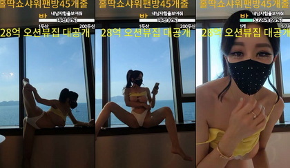 kbj23062906_sexy12486_20230320在线观看